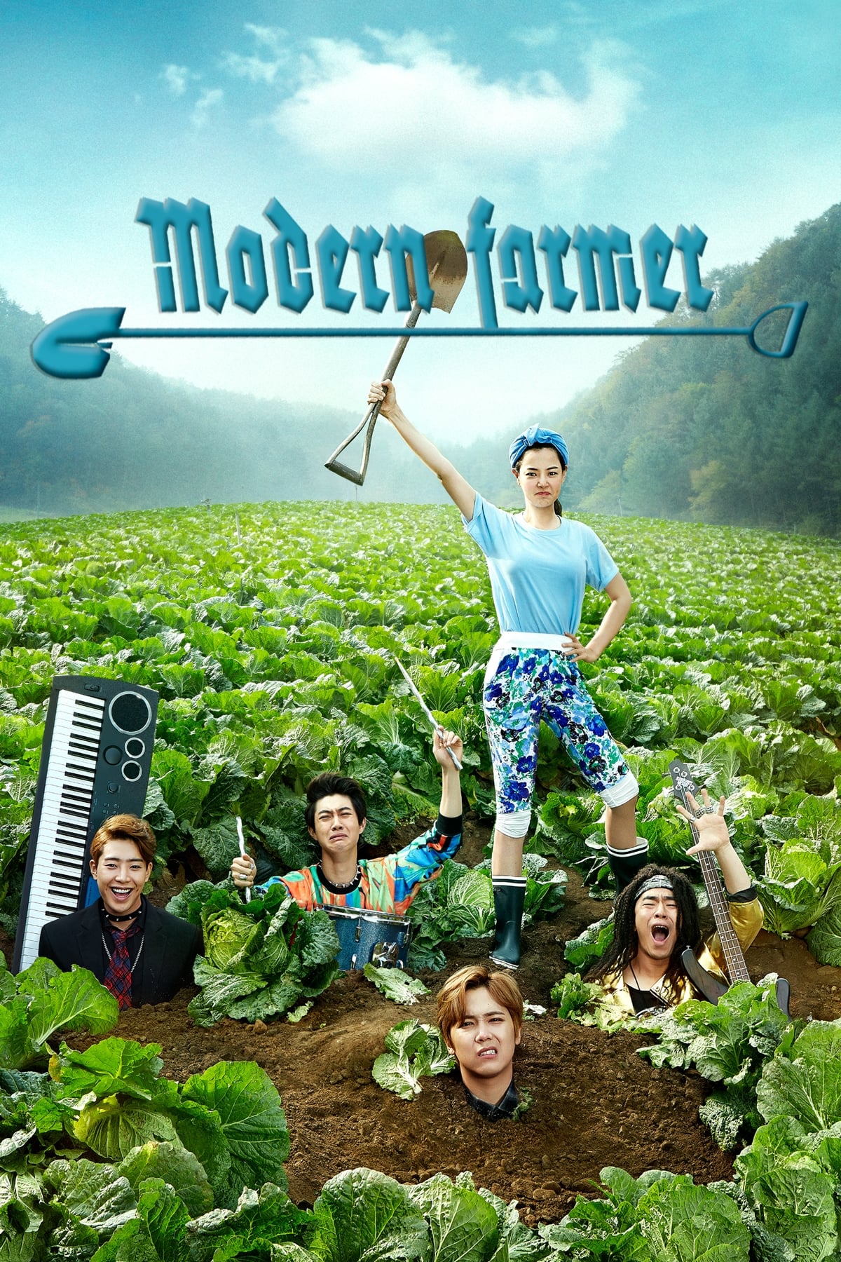 Modern farmer